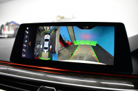 BMW 5シリーズ 530i Mｽﾎﾟｰﾂ 型式変更後モデル「JR20」ｾﾚｸﾄ&ﾊｲﾗｲﾝP ｻﾝﾙｰﾌ  全席ﾋｰﾀｰ付黒革 追従ACC HUD ﾊｰﾏﾝｶｰﾄﾞﾝ 4ｿﾞｰﾝAC 全面液晶ﾒｰﾀｰ LEDﾍｯﾄﾞﾗｲﾄ ﾀｯﾁﾊﾟﾈﾙHDDﾅﾋﾞ 全周囲ｶﾒﾗ3Dﾋﾞｭｰ Pｱｼｽﾄ 全面液晶ﾒｰﾀｰ 19AW Mﾊﾟﾌｫｰﾏﾝｽﾊﾟｰﾂ 電動ﾄﾗﾝｸ 2年保証