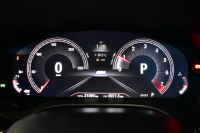 BMW 5シリーズ 530i Mｽﾎﾟｰﾂ 型式変更後モデル「JR20」ｾﾚｸﾄ&ﾊｲﾗｲﾝP ｻﾝﾙｰﾌ  全席ﾋｰﾀｰ付黒革 追従ACC HUD ﾊｰﾏﾝｶｰﾄﾞﾝ 4ｿﾞｰﾝAC 全面液晶ﾒｰﾀｰ LEDﾍｯﾄﾞﾗｲﾄ ﾀｯﾁﾊﾟﾈﾙHDDﾅﾋﾞ 全周囲ｶﾒﾗ3Dﾋﾞｭｰ Pｱｼｽﾄ 全面液晶ﾒｰﾀｰ 19AW Mﾊﾟﾌｫｰﾏﾝｽﾊﾟｰﾂ 電動ﾄﾗﾝｸ 2年保証