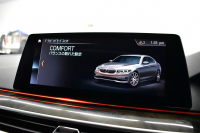 BMW 5シリーズ 530i Mｽﾎﾟｰﾂ 型式変更後モデル「JR20」ｾﾚｸﾄ&ﾊｲﾗｲﾝP ｻﾝﾙｰﾌ  全席ﾋｰﾀｰ付黒革 追従ACC HUD ﾊｰﾏﾝｶｰﾄﾞﾝ 4ｿﾞｰﾝAC 全面液晶ﾒｰﾀｰ LEDﾍｯﾄﾞﾗｲﾄ ﾀｯﾁﾊﾟﾈﾙHDDﾅﾋﾞ 全周囲ｶﾒﾗ3Dﾋﾞｭｰ Pｱｼｽﾄ 全面液晶ﾒｰﾀｰ 19AW Mﾊﾟﾌｫｰﾏﾝｽﾊﾟｰﾂ 電動ﾄﾗﾝｸ 2年保証