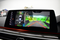 BMW 5シリーズ 530i Mｽﾎﾟｰﾂ 型式変更後モデル「JR20」ｾﾚｸﾄ&ﾊｲﾗｲﾝP ｻﾝﾙｰﾌ  全席ﾋｰﾀｰ付黒革 追従ACC HUD ﾊｰﾏﾝｶｰﾄﾞﾝ 4ｿﾞｰﾝAC 全面液晶ﾒｰﾀｰ LEDﾍｯﾄﾞﾗｲﾄ ﾀｯﾁﾊﾟﾈﾙHDDﾅﾋﾞ 全周囲ｶﾒﾗ3Dﾋﾞｭｰ Pｱｼｽﾄ 全面液晶ﾒｰﾀｰ 19AW Mﾊﾟﾌｫｰﾏﾝｽﾊﾟｰﾂ 電動ﾄﾗﾝｸ 2年保証