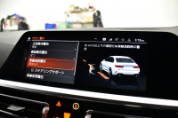BMW 3シリーズ 320d Xﾄﾞﾗｲﾌﾞ Mｽﾎﾟｰﾂ ｴﾃﾞｨｼｮﾝｻﾝﾗｲｽﾞ 4WD 200台限定 ﾚｰｻﾞｰLEDﾗｲﾄ ﾋｰﾀｰ付黒革 追従ACC LCW 19AW 可変Mｻｽ Mﾘｱｽﾎﾟｲﾗｰ ﾗｲﾌﾞｺｯｸﾋﾟｯﾄﾀｯﾁﾊﾟﾈﾙﾅﾋﾞ ｱｯﾌﾟﾙｶｰﾌﾟﾚｲ ﾜｲﾔﾚｽ充電 2年保証