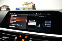 BMW 3シリーズ 320d Xﾄﾞﾗｲﾌﾞ Mｽﾎﾟｰﾂ ｴﾃﾞｨｼｮﾝｻﾝﾗｲｽﾞ 4WD 200台限定 ﾚｰｻﾞｰLEDﾗｲﾄ ﾋｰﾀｰ付黒革 追従ACC LCW 19AW 可変Mｻｽ Mﾘｱｽﾎﾟｲﾗｰ ﾗｲﾌﾞｺｯｸﾋﾟｯﾄﾀｯﾁﾊﾟﾈﾙﾅﾋﾞ ｱｯﾌﾟﾙｶｰﾌﾟﾚｲ ﾜｲﾔﾚｽ充電 2年保証