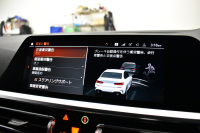 BMW 3シリーズ 320d Xﾄﾞﾗｲﾌﾞ Mｽﾎﾟｰﾂ ｴﾃﾞｨｼｮﾝｻﾝﾗｲｽﾞ 4WD 200台限定 ﾚｰｻﾞｰLEDﾗｲﾄ ﾋｰﾀｰ付黒革 追従ACC LCW 19AW 可変Mｻｽ Mﾘｱｽﾎﾟｲﾗｰ ﾗｲﾌﾞｺｯｸﾋﾟｯﾄﾀｯﾁﾊﾟﾈﾙﾅﾋﾞ ｱｯﾌﾟﾙｶｰﾌﾟﾚｲ ﾜｲﾔﾚｽ充電 2年保証