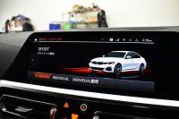 BMW 3シリーズ 320d Xﾄﾞﾗｲﾌﾞ Mｽﾎﾟｰﾂ ｴﾃﾞｨｼｮﾝｻﾝﾗｲｽﾞ 4WD 200台限定 ﾚｰｻﾞｰLEDﾗｲﾄ ﾋｰﾀｰ付黒革 追従ACC LCW 19AW 可変Mｻｽ Mﾘｱｽﾎﾟｲﾗｰ ﾗｲﾌﾞｺｯｸﾋﾟｯﾄﾀｯﾁﾊﾟﾈﾙﾅﾋﾞ ｱｯﾌﾟﾙｶｰﾌﾟﾚｲ ﾜｲﾔﾚｽ充電 2年保証