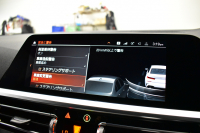 BMW 3シリーズ 320d Xﾄﾞﾗｲﾌﾞ Mｽﾎﾟｰﾂ ｴﾃﾞｨｼｮﾝｻﾝﾗｲｽﾞ 4WD 200台限定 ﾚｰｻﾞｰLEDﾗｲﾄ ﾋｰﾀｰ付黒革 追従ACC LCW 19AW 可変Mｻｽ Mﾘｱｽﾎﾟｲﾗｰ ﾗｲﾌﾞｺｯｸﾋﾟｯﾄﾀｯﾁﾊﾟﾈﾙﾅﾋﾞ ｱｯﾌﾟﾙｶｰﾌﾟﾚｲ ﾜｲﾔﾚｽ充電 2年保証