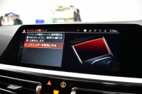 BMW 3シリーズ 320d Xﾄﾞﾗｲﾌﾞ Mｽﾎﾟｰﾂ ｴﾃﾞｨｼｮﾝｻﾝﾗｲｽﾞ 4WD 200台限定 ﾚｰｻﾞｰLEDﾗｲﾄ ﾋｰﾀｰ付黒革 追従ACC LCW 19AW 可変Mｻｽ Mﾘｱｽﾎﾟｲﾗｰ ﾗｲﾌﾞｺｯｸﾋﾟｯﾄﾀｯﾁﾊﾟﾈﾙﾅﾋﾞ ｱｯﾌﾟﾙｶｰﾌﾟﾚｲ ﾜｲﾔﾚｽ充電 2年保証