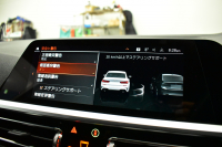 BMW 3シリーズ 330i Mｽﾎﾟｰﾂ 高出力ﾓﾃﾞﾙ ﾌｧｽﾄﾄﾗｯｸ&ｺﾝﾌｫｰﾄ&ﾊｲﾗｲﾝP ﾋｰﾀｰ付黒革 可変Mｻｽ 19AW 全周囲ｶﾒﾗ3ﾋﾞｭｰ ACC LCW Mｽﾎﾟｰﾂﾃﾞﾌ&ﾌﾞﾚｰｷ ﾗｲﾌﾞｺｯｸﾋﾟｯﾄ ｱｯﾌﾟﾙｶｰﾌﾟﾚｲ ｳｯﾄﾞｲﾝﾃﾘｱ 電動ﾄﾗﾝｸ ﾜｲﾔﾚｽ充電 2年保証