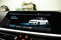 BMW 3シリーズ 330i Mｽﾎﾟｰﾂ 高出力ﾓﾃﾞﾙ ﾌｧｽﾄﾄﾗｯｸ&ｺﾝﾌｫｰﾄ&ﾊｲﾗｲﾝP ﾋｰﾀｰ付黒革 可変Mｻｽ 19AW 全周囲ｶﾒﾗ3ﾋﾞｭｰ ACC LCW Mｽﾎﾟｰﾂﾃﾞﾌ&ﾌﾞﾚｰｷ ﾗｲﾌﾞｺｯｸﾋﾟｯﾄ ｱｯﾌﾟﾙｶｰﾌﾟﾚｲ ｳｯﾄﾞｲﾝﾃﾘｱ 電動ﾄﾗﾝｸ ﾜｲﾔﾚｽ充電 2年保証
