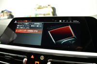 BMW 3シリーズ 330i Mｽﾎﾟｰﾂ 高出力ﾓﾃﾞﾙ ﾌｧｽﾄﾄﾗｯｸ&ｺﾝﾌｫｰﾄ&ﾊｲﾗｲﾝP ﾋｰﾀｰ付黒革 可変Mｻｽ 19AW 全周囲ｶﾒﾗ3ﾋﾞｭｰ ACC LCW Mｽﾎﾟｰﾂﾃﾞﾌ&ﾌﾞﾚｰｷ ﾗｲﾌﾞｺｯｸﾋﾟｯﾄ ｱｯﾌﾟﾙｶｰﾌﾟﾚｲ ｳｯﾄﾞｲﾝﾃﾘｱ 電動ﾄﾗﾝｸ ﾜｲﾔﾚｽ充電 2年保証