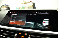 BMW 3シリーズ 330i Mｽﾎﾟｰﾂ 高出力ﾓﾃﾞﾙ ﾌｧｽﾄﾄﾗｯｸ&ｺﾝﾌｫｰﾄ&ﾊｲﾗｲﾝP ﾋｰﾀｰ付黒革 可変Mｻｽ 19AW 全周囲ｶﾒﾗ3ﾋﾞｭｰ ACC LCW Mｽﾎﾟｰﾂﾃﾞﾌ&ﾌﾞﾚｰｷ ﾗｲﾌﾞｺｯｸﾋﾟｯﾄ ｱｯﾌﾟﾙｶｰﾌﾟﾚｲ ｳｯﾄﾞｲﾝﾃﾘｱ 電動ﾄﾗﾝｸ ﾜｲﾔﾚｽ充電 2年保証