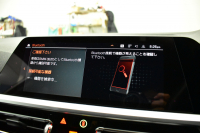 BMW 3シリーズ 330i Mｽﾎﾟｰﾂ 高出力ﾓﾃﾞﾙ ﾌｧｽﾄﾄﾗｯｸ&ｺﾝﾌｫｰﾄ&ﾊｲﾗｲﾝP ﾋｰﾀｰ付黒革 可変Mｻｽ 19AW 全周囲ｶﾒﾗ3ﾋﾞｭｰ ACC LCW Mｽﾎﾟｰﾂﾃﾞﾌ&ﾌﾞﾚｰｷ ﾗｲﾌﾞｺｯｸﾋﾟｯﾄ ｱｯﾌﾟﾙｶｰﾌﾟﾚｲ ｳｯﾄﾞｲﾝﾃﾘｱ 電動ﾄﾗﾝｸ ﾜｲﾔﾚｽ充電 2年保証