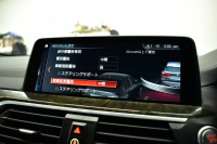 BMW X3 Xﾄﾞﾗｲﾌﾞ20d Mｽﾎﾟｰﾂ ﾊｲﾗｲﾝP ﾊﾟﾉﾗﾏｻﾝﾙｰﾌ 20AW  全席ﾋｰﾀｰ付黒革 ｼﾞｪｽﾁｬｰC付ﾀｯﾁﾊﾟﾈﾙﾅﾋﾞﾌﾙｾｸﾞ全周囲ｶﾒﾗ3Dﾋﾞｭｰ LEDﾍｯﾄﾞﾗｲﾄ 追従ACC HUDLCW ﾊｰﾏﾝｶｰﾄﾞﾝ  電動Rｹﾞｰﾄ ﾜｲﾔﾚｽ充電 2年保証