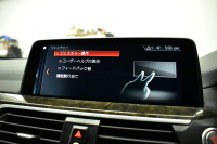 BMW X3 Xﾄﾞﾗｲﾌﾞ20d Mｽﾎﾟｰﾂ ﾊｲﾗｲﾝP ﾊﾟﾉﾗﾏｻﾝﾙｰﾌ 20AW  全席ﾋｰﾀｰ付黒革 ｼﾞｪｽﾁｬｰC付ﾀｯﾁﾊﾟﾈﾙﾅﾋﾞﾌﾙｾｸﾞ全周囲ｶﾒﾗ3Dﾋﾞｭｰ LEDﾍｯﾄﾞﾗｲﾄ 追従ACC HUDLCW ﾊｰﾏﾝｶｰﾄﾞﾝ  電動Rｹﾞｰﾄ ﾜｲﾔﾚｽ充電 2年保証