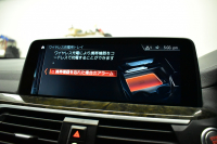 BMW X3 Xﾄﾞﾗｲﾌﾞ20d Mｽﾎﾟｰﾂ ﾊｲﾗｲﾝP ﾊﾟﾉﾗﾏｻﾝﾙｰﾌ 20AW  全席ﾋｰﾀｰ付黒革 ｼﾞｪｽﾁｬｰC付ﾀｯﾁﾊﾟﾈﾙﾅﾋﾞﾌﾙｾｸﾞ全周囲ｶﾒﾗ3Dﾋﾞｭｰ LEDﾍｯﾄﾞﾗｲﾄ 追従ACC HUDLCW ﾊｰﾏﾝｶｰﾄﾞﾝ  電動Rｹﾞｰﾄ ﾜｲﾔﾚｽ充電 2年保証