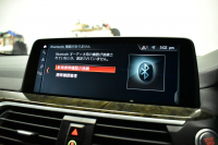 BMW X3 Xﾄﾞﾗｲﾌﾞ20d Mｽﾎﾟｰﾂ ﾊｲﾗｲﾝP ﾊﾟﾉﾗﾏｻﾝﾙｰﾌ 20AW  全席ﾋｰﾀｰ付黒革 ｼﾞｪｽﾁｬｰC付ﾀｯﾁﾊﾟﾈﾙﾅﾋﾞﾌﾙｾｸﾞ全周囲ｶﾒﾗ3Dﾋﾞｭｰ LEDﾍｯﾄﾞﾗｲﾄ 追従ACC HUDLCW ﾊｰﾏﾝｶｰﾄﾞﾝ  電動Rｹﾞｰﾄ ﾜｲﾔﾚｽ充電 2年保証
