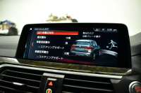 BMW X3 Xﾄﾞﾗｲﾌﾞ20d Mｽﾎﾟｰﾂ ﾊｲﾗｲﾝP ﾊﾟﾉﾗﾏｻﾝﾙｰﾌ 20AW  全席ﾋｰﾀｰ付黒革 ｼﾞｪｽﾁｬｰC付ﾀｯﾁﾊﾟﾈﾙﾅﾋﾞﾌﾙｾｸﾞ全周囲ｶﾒﾗ3Dﾋﾞｭｰ LEDﾍｯﾄﾞﾗｲﾄ 追従ACC HUDLCW ﾊｰﾏﾝｶｰﾄﾞﾝ  電動Rｹﾞｰﾄ ﾜｲﾔﾚｽ充電 2年保証