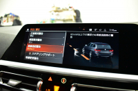 BMW 3シリーズ 330iﾂｰﾘﾝｸﾞ Mｽﾎﾟｰﾂ 高出力 ﾊｲﾗｲﾝ&ｺﾝﾌｫｰﾄP ﾋｰﾀｰ付黒革 LEDﾍｯﾄﾞﾗｲﾄ ACC Mｽﾎﾟｰﾂﾌﾞﾚｰｷ ﾗｲﾌﾞｺｯｸﾋﾟｯﾄ ﾀｯﾁﾊﾟﾈﾙﾅﾋﾞ ｱｯﾌﾟﾙｶｰﾌﾟﾚｲ ﾊﾟｰｷﾝｸﾞｱｼｽﾄﾌﾟﾗｽ 全周囲ｶﾒﾗ 3Dﾋﾞｭｰ 電動Rｹﾞｰﾄ ﾜｲﾔﾚｽ充電 18AW 2年保証