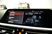BMW 3シリーズ 330iﾂｰﾘﾝｸﾞ Mｽﾎﾟｰﾂ 高出力 ﾊｲﾗｲﾝ&ｺﾝﾌｫｰﾄP ﾋｰﾀｰ付黒革 LEDﾍｯﾄﾞﾗｲﾄ ACC Mｽﾎﾟｰﾂﾌﾞﾚｰｷ ﾗｲﾌﾞｺｯｸﾋﾟｯﾄ ﾀｯﾁﾊﾟﾈﾙﾅﾋﾞ ｱｯﾌﾟﾙｶｰﾌﾟﾚｲ ﾊﾟｰｷﾝｸﾞｱｼｽﾄﾌﾟﾗｽ 全周囲ｶﾒﾗ 3Dﾋﾞｭｰ 電動Rｹﾞｰﾄ ﾜｲﾔﾚｽ充電 18AW 2年保証