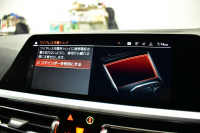 BMW 3シリーズ 330iﾂｰﾘﾝｸﾞ Mｽﾎﾟｰﾂ 高出力 ﾊｲﾗｲﾝ&ｺﾝﾌｫｰﾄP ﾋｰﾀｰ付黒革 LEDﾍｯﾄﾞﾗｲﾄ ACC Mｽﾎﾟｰﾂﾌﾞﾚｰｷ ﾗｲﾌﾞｺｯｸﾋﾟｯﾄ ﾀｯﾁﾊﾟﾈﾙﾅﾋﾞ ｱｯﾌﾟﾙｶｰﾌﾟﾚｲ ﾊﾟｰｷﾝｸﾞｱｼｽﾄﾌﾟﾗｽ 全周囲ｶﾒﾗ 3Dﾋﾞｭｰ 電動Rｹﾞｰﾄ ﾜｲﾔﾚｽ充電 18AW 2年保証