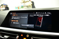 BMW 3シリーズ 330iﾂｰﾘﾝｸﾞ Mｽﾎﾟｰﾂ 高出力 ﾊｲﾗｲﾝ&ｺﾝﾌｫｰﾄP ﾋｰﾀｰ付黒革 LEDﾍｯﾄﾞﾗｲﾄ ACC Mｽﾎﾟｰﾂﾌﾞﾚｰｷ ﾗｲﾌﾞｺｯｸﾋﾟｯﾄ ﾀｯﾁﾊﾟﾈﾙﾅﾋﾞ ｱｯﾌﾟﾙｶｰﾌﾟﾚｲ ﾊﾟｰｷﾝｸﾞｱｼｽﾄﾌﾟﾗｽ 全周囲ｶﾒﾗ 3Dﾋﾞｭｰ 電動Rｹﾞｰﾄ ﾜｲﾔﾚｽ充電 18AW 2年保証
