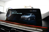 BMW 5シリーズ 540i Xﾄﾞﾗｲﾌﾞ Mｽﾎﾟｰﾂ 4WD ｾﾚｸﾄ&ｺﾝﾌｫｰﾄ&ﾊｲﾗｲﾝP ｻﾝﾙｰﾌ 前席ﾏｯｻｰｼﾞ&ﾍﾞﾝﾁﾚｰﾀｰ&全席ﾋｰﾀｰ付黒革 Mﾊﾟﾌｫｰﾏﾝｽﾊﾟﾜｰ&ｻｳﾝﾄﾞｷｯﾄ&ｽﾎﾟｰﾂﾏﾌﾗｰ 4ｿﾞｰﾝAC ﾊｰﾏﾝｶｰﾄﾞﾝ CPMｽﾄﾗｯﾄﾌﾞﾚｰｽ&ﾛｱﾚｲﾝﾌｫｰｽ individual20AW KW車高調 2年保証