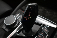 BMW 5シリーズ 540i Xﾄﾞﾗｲﾌﾞ Mｽﾎﾟｰﾂ 4WD ｾﾚｸﾄ&ｺﾝﾌｫｰﾄ&ﾊｲﾗｲﾝP ｻﾝﾙｰﾌ 前席ﾏｯｻｰｼﾞ&ﾍﾞﾝﾁﾚｰﾀｰ&全席ﾋｰﾀｰ付黒革 Mﾊﾟﾌｫｰﾏﾝｽﾊﾟﾜｰ&ｻｳﾝﾄﾞｷｯﾄ&ｽﾎﾟｰﾂﾏﾌﾗｰ 4ｿﾞｰﾝAC ﾊｰﾏﾝｶｰﾄﾞﾝ CPMｽﾄﾗｯﾄﾌﾞﾚｰｽ&ﾛｱﾚｲﾝﾌｫｰｽ individual20AW KW車高調 2年保証