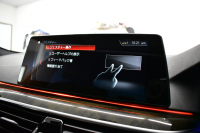 BMW 5シリーズ 540i Xﾄﾞﾗｲﾌﾞ Mｽﾎﾟｰﾂ 4WD ｾﾚｸﾄ&ｺﾝﾌｫｰﾄ&ﾊｲﾗｲﾝP ｻﾝﾙｰﾌ 前席ﾏｯｻｰｼﾞ&ﾍﾞﾝﾁﾚｰﾀｰ&全席ﾋｰﾀｰ付黒革 Mﾊﾟﾌｫｰﾏﾝｽﾊﾟﾜｰ&ｻｳﾝﾄﾞｷｯﾄ&ｽﾎﾟｰﾂﾏﾌﾗｰ 4ｿﾞｰﾝAC ﾊｰﾏﾝｶｰﾄﾞﾝ CPMｽﾄﾗｯﾄﾌﾞﾚｰｽ&ﾛｱﾚｲﾝﾌｫｰｽ individual20AW KW車高調 2年保証