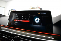 BMW 5シリーズ 540i Xﾄﾞﾗｲﾌﾞ Mｽﾎﾟｰﾂ 4WD ｾﾚｸﾄ&ｺﾝﾌｫｰﾄ&ﾊｲﾗｲﾝP ｻﾝﾙｰﾌ 前席ﾏｯｻｰｼﾞ&ﾍﾞﾝﾁﾚｰﾀｰ&全席ﾋｰﾀｰ付黒革 Mﾊﾟﾌｫｰﾏﾝｽﾊﾟﾜｰ&ｻｳﾝﾄﾞｷｯﾄ&ｽﾎﾟｰﾂﾏﾌﾗｰ 4ｿﾞｰﾝAC ﾊｰﾏﾝｶｰﾄﾞﾝ CPMｽﾄﾗｯﾄﾌﾞﾚｰｽ&ﾛｱﾚｲﾝﾌｫｰｽ individual20AW KW車高調 2年保証