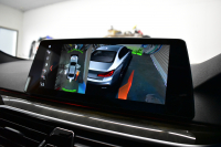 BMW 5シリーズ 540i Xﾄﾞﾗｲﾌﾞ Mｽﾎﾟｰﾂ 4WD ｾﾚｸﾄ&ｺﾝﾌｫｰﾄ&ﾊｲﾗｲﾝP ｻﾝﾙｰﾌ 前席ﾏｯｻｰｼﾞ&ﾍﾞﾝﾁﾚｰﾀｰ&全席ﾋｰﾀｰ付黒革 Mﾊﾟﾌｫｰﾏﾝｽﾊﾟﾜｰ&ｻｳﾝﾄﾞｷｯﾄ&ｽﾎﾟｰﾂﾏﾌﾗｰ 4ｿﾞｰﾝAC ﾊｰﾏﾝｶｰﾄﾞﾝ CPMｽﾄﾗｯﾄﾌﾞﾚｰｽ&ﾛｱﾚｲﾝﾌｫｰｽ individual20AW KW車高調 2年保証