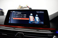 BMW 5シリーズ 540i Xﾄﾞﾗｲﾌﾞ Mｽﾎﾟｰﾂ 4WD ｾﾚｸﾄ&ｺﾝﾌｫｰﾄ&ﾊｲﾗｲﾝP ｻﾝﾙｰﾌ 前席ﾏｯｻｰｼﾞ&ﾍﾞﾝﾁﾚｰﾀｰ&全席ﾋｰﾀｰ付黒革 Mﾊﾟﾌｫｰﾏﾝｽﾊﾟﾜｰ&ｻｳﾝﾄﾞｷｯﾄ&ｽﾎﾟｰﾂﾏﾌﾗｰ 4ｿﾞｰﾝAC ﾊｰﾏﾝｶｰﾄﾞﾝ CPMｽﾄﾗｯﾄﾌﾞﾚｰｽ&ﾛｱﾚｲﾝﾌｫｰｽ individual20AW KW車高調 2年保証