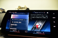 BMW X1 Xﾄﾞﾗｲﾌﾞ20d Mｽﾎﾟｰﾂ ﾏｲﾙﾄﾞﾊｲﾌﾞﾘｯﾄﾞ 7速DCT 4WD 1ｵｰﾅｰ ﾊｲﾗｲﾝ&ﾃｸﾉﾛｼﾞｰP ﾋｰﾀｰ付電動黒革ｱｸﾃｨﾌﾞｼｰﾄ(運転席:ﾏｯｻｰｼﾞ&ﾗﾝﾊﾞｰ) ｶｰﾌﾞﾄﾞﾃﾞｨｽﾌﾟﾚｲ ﾗｲﾌﾞｺｯｸﾋﾟｯﾄ ﾊｰﾏﾝｶｰﾄﾞﾝ ｽﾃｱﾘﾝｸﾞﾋｰﾀｰ ACC HUD 可変Mｻｽ 18AW 2年保証