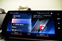 BMW X1 Xﾄﾞﾗｲﾌﾞ20d Mｽﾎﾟｰﾂ ﾏｲﾙﾄﾞﾊｲﾌﾞﾘｯﾄﾞ 7速DCT 4WD 1ｵｰﾅｰ ﾊｲﾗｲﾝ&ﾃｸﾉﾛｼﾞｰP ﾋｰﾀｰ付電動黒革ｱｸﾃｨﾌﾞｼｰﾄ(運転席:ﾏｯｻｰｼﾞ&ﾗﾝﾊﾞｰ) ｶｰﾌﾞﾄﾞﾃﾞｨｽﾌﾟﾚｲ ﾗｲﾌﾞｺｯｸﾋﾟｯﾄ ﾊｰﾏﾝｶｰﾄﾞﾝ ｽﾃｱﾘﾝｸﾞﾋｰﾀｰ ACC HUD 可変Mｻｽ 18AW 2年保証