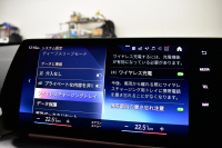 BMW X1 Xﾄﾞﾗｲﾌﾞ20d Mｽﾎﾟｰﾂ ﾏｲﾙﾄﾞﾊｲﾌﾞﾘｯﾄﾞ 7速DCT 4WD 1ｵｰﾅｰ ﾊｲﾗｲﾝ&ﾃｸﾉﾛｼﾞｰP ﾋｰﾀｰ付電動黒革ｱｸﾃｨﾌﾞｼｰﾄ(運転席:ﾏｯｻｰｼﾞ&ﾗﾝﾊﾞｰ) ｶｰﾌﾞﾄﾞﾃﾞｨｽﾌﾟﾚｲ ﾗｲﾌﾞｺｯｸﾋﾟｯﾄ ﾊｰﾏﾝｶｰﾄﾞﾝ ｽﾃｱﾘﾝｸﾞﾋｰﾀｰ ACC HUD 可変Mｻｽ 18AW 2年保証