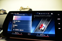 BMW X1 Xﾄﾞﾗｲﾌﾞ20d Mｽﾎﾟｰﾂ ﾏｲﾙﾄﾞﾊｲﾌﾞﾘｯﾄﾞ 7速DCT 4WD 1ｵｰﾅｰ ﾊｲﾗｲﾝ&ﾃｸﾉﾛｼﾞｰP ﾋｰﾀｰ付電動黒革ｱｸﾃｨﾌﾞｼｰﾄ(運転席:ﾏｯｻｰｼﾞ&ﾗﾝﾊﾞｰ) ｶｰﾌﾞﾄﾞﾃﾞｨｽﾌﾟﾚｲ ﾗｲﾌﾞｺｯｸﾋﾟｯﾄ ﾊｰﾏﾝｶｰﾄﾞﾝ ｽﾃｱﾘﾝｸﾞﾋｰﾀｰ ACC HUD 可変Mｻｽ 18AW 2年保証
