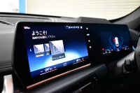 BMW X1 Xﾄﾞﾗｲﾌﾞ20d Mｽﾎﾟｰﾂ ﾏｲﾙﾄﾞﾊｲﾌﾞﾘｯﾄﾞ 7速DCT 4WD 1ｵｰﾅｰ ﾊｲﾗｲﾝ&ﾃｸﾉﾛｼﾞｰP ﾋｰﾀｰ付電動黒革ｱｸﾃｨﾌﾞｼｰﾄ(運転席:ﾏｯｻｰｼﾞ&ﾗﾝﾊﾞｰ) ｶｰﾌﾞﾄﾞﾃﾞｨｽﾌﾟﾚｲ ﾗｲﾌﾞｺｯｸﾋﾟｯﾄ ﾊｰﾏﾝｶｰﾄﾞﾝ ｽﾃｱﾘﾝｸﾞﾋｰﾀｰ ACC HUD 可変Mｻｽ 18AW 2年保証