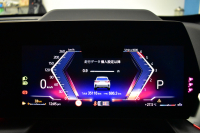 BMW X1 Xﾄﾞﾗｲﾌﾞ20d Mｽﾎﾟｰﾂ ﾏｲﾙﾄﾞﾊｲﾌﾞﾘｯﾄﾞ 7速DCT 4WD 1ｵｰﾅｰ ﾊｲﾗｲﾝ&ﾃｸﾉﾛｼﾞｰP ﾋｰﾀｰ付電動黒革ｱｸﾃｨﾌﾞｼｰﾄ(運転席:ﾏｯｻｰｼﾞ&ﾗﾝﾊﾞｰ) ｶｰﾌﾞﾄﾞﾃﾞｨｽﾌﾟﾚｲ ﾗｲﾌﾞｺｯｸﾋﾟｯﾄ ﾊｰﾏﾝｶｰﾄﾞﾝ ｽﾃｱﾘﾝｸﾞﾋｰﾀｰ ACC HUD 可変Mｻｽ 18AW 2年保証