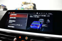 BMW 3シリーズ 330i Mｽﾎﾟｰﾂ 高出力ﾓﾃﾞﾙ ﾌｧｽﾄﾄﾗｯｸ&ｲﾉﾍﾞｰｼｮﾝ&ｺﾝﾌｫｰﾄ&ﾊｲﾗｲﾝP ﾋｰﾀｰ付黒革 ﾚｰｻﾞｰLEDﾗｲﾄ HUD 可変Mｻｽ 19AW ACC HUD Mｽﾎﾟｰﾂﾃﾞﾌ&ﾌﾞﾚｰｷ ｼﾞｪｽﾁｬｰC付ﾀｯﾁﾊﾟﾈﾙﾅﾋﾞ ﾗｲﾌﾞｺｯｸﾋﾟｯﾄ 全周囲ｶﾒﾗ ｱｯﾌﾟﾙｶｰﾌﾟﾚｲ 電動ﾄﾗﾝｸ 2年保証
