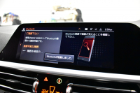 BMW 3シリーズ 330i Mｽﾎﾟｰﾂ 高出力ﾓﾃﾞﾙ ﾌｧｽﾄﾄﾗｯｸ&ｲﾉﾍﾞｰｼｮﾝ&ｺﾝﾌｫｰﾄ&ﾊｲﾗｲﾝP ﾋｰﾀｰ付黒革 ﾚｰｻﾞｰLEDﾗｲﾄ HUD 可変Mｻｽ 19AW ACC HUD Mｽﾎﾟｰﾂﾃﾞﾌ&ﾌﾞﾚｰｷ ｼﾞｪｽﾁｬｰC付ﾀｯﾁﾊﾟﾈﾙﾅﾋﾞ ﾗｲﾌﾞｺｯｸﾋﾟｯﾄ 全周囲ｶﾒﾗ ｱｯﾌﾟﾙｶｰﾌﾟﾚｲ 電動ﾄﾗﾝｸ 2年保証