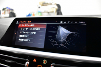 BMW 3シリーズ 330i Mｽﾎﾟｰﾂ 高出力ﾓﾃﾞﾙ ﾌｧｽﾄﾄﾗｯｸ&ｲﾉﾍﾞｰｼｮﾝ&ｺﾝﾌｫｰﾄ&ﾊｲﾗｲﾝP ﾋｰﾀｰ付黒革 ﾚｰｻﾞｰLEDﾗｲﾄ HUD 可変Mｻｽ 19AW ACC HUD Mｽﾎﾟｰﾂﾃﾞﾌ&ﾌﾞﾚｰｷ ｼﾞｪｽﾁｬｰC付ﾀｯﾁﾊﾟﾈﾙﾅﾋﾞ ﾗｲﾌﾞｺｯｸﾋﾟｯﾄ 全周囲ｶﾒﾗ ｱｯﾌﾟﾙｶｰﾌﾟﾚｲ 電動ﾄﾗﾝｸ 2年保証