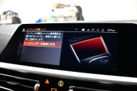 BMW 3シリーズ 330i Mｽﾎﾟｰﾂ 高出力ﾓﾃﾞﾙ ﾌｧｽﾄﾄﾗｯｸ&ｲﾉﾍﾞｰｼｮﾝ&ｺﾝﾌｫｰﾄ&ﾊｲﾗｲﾝP ﾋｰﾀｰ付黒革 ﾚｰｻﾞｰLEDﾗｲﾄ HUD 可変Mｻｽ 19AW ACC HUD Mｽﾎﾟｰﾂﾃﾞﾌ&ﾌﾞﾚｰｷ ｼﾞｪｽﾁｬｰC付ﾀｯﾁﾊﾟﾈﾙﾅﾋﾞ ﾗｲﾌﾞｺｯｸﾋﾟｯﾄ 全周囲ｶﾒﾗ ｱｯﾌﾟﾙｶｰﾌﾟﾚｲ 電動ﾄﾗﾝｸ 2年保証
