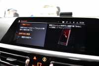 BMW 3シリーズ 330i Mｽﾎﾟｰﾂ 高出力ﾓﾃﾞﾙ  1ｵｰﾅｰ ｲﾉﾍﾞｰｼｮﾝ&ﾊｲﾗｲﾝ&ｺﾝﾌｫｰﾄP ﾋｰﾀｰ付黒革 ﾚｰｻﾞｰLED 全周囲ｶﾒﾗ3ﾋﾞｭｰ ACC HUD LCW Mｽﾎﾟｰﾂﾌﾞﾚｰｷ ﾗｲﾌﾞｺｯｸﾋﾟｯﾄ ｼﾞｪｽﾁｬｰC付ﾀｯﾁﾊﾟﾈﾙﾅﾋﾞ ｱｯﾌﾟﾙｶｰﾌﾟﾚｲ 電動ﾄﾗﾝｸ ﾜｲﾔﾚｽ充電 2年保証