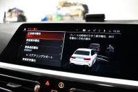 BMW 3シリーズ 330i Mｽﾎﾟｰﾂ 高出力ﾓﾃﾞﾙ  1ｵｰﾅｰ ｲﾉﾍﾞｰｼｮﾝ&ﾊｲﾗｲﾝ&ｺﾝﾌｫｰﾄP ﾋｰﾀｰ付黒革 ﾚｰｻﾞｰLED 全周囲ｶﾒﾗ3ﾋﾞｭｰ ACC HUD LCW Mｽﾎﾟｰﾂﾌﾞﾚｰｷ ﾗｲﾌﾞｺｯｸﾋﾟｯﾄ ｼﾞｪｽﾁｬｰC付ﾀｯﾁﾊﾟﾈﾙﾅﾋﾞ ｱｯﾌﾟﾙｶｰﾌﾟﾚｲ 電動ﾄﾗﾝｸ ﾜｲﾔﾚｽ充電 2年保証