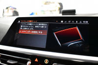 BMW 3シリーズ 330i Mｽﾎﾟｰﾂ 高出力ﾓﾃﾞﾙ  1ｵｰﾅｰ ｲﾉﾍﾞｰｼｮﾝ&ﾊｲﾗｲﾝ&ｺﾝﾌｫｰﾄP ﾋｰﾀｰ付黒革 ﾚｰｻﾞｰLED 全周囲ｶﾒﾗ3ﾋﾞｭｰ ACC HUD LCW Mｽﾎﾟｰﾂﾌﾞﾚｰｷ ﾗｲﾌﾞｺｯｸﾋﾟｯﾄ ｼﾞｪｽﾁｬｰC付ﾀｯﾁﾊﾟﾈﾙﾅﾋﾞ ｱｯﾌﾟﾙｶｰﾌﾟﾚｲ 電動ﾄﾗﾝｸ ﾜｲﾔﾚｽ充電 2年保証