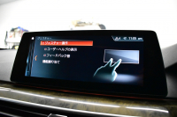 BMW 5シリーズ 540i Mｽﾎﾟｰﾂ 1ｵｰﾅｰ ｻﾝﾙｰﾌ ｲﾉﾍﾞｰｼｮﾝ&ｺﾝﾌｫｰﾄ&ﾊｲﾗｲﾝP 前席ﾏｯｻｰｼﾞ&ﾍﾞﾝﾁ&ｺﾝﾌｫｰﾄ&全席ﾋｰﾀｰ付黒革 ｿﾌﾄｸﾛｰｽﾞﾄﾞｱ HUD 可変ｻｽ Mｽﾎﾟｰﾂﾌﾞﾚｰｷ ACｼｭﾆｯﾂｧｰﾀﾞｳﾝｻｽ LEDﾍｯﾄﾞﾗｲﾄ 液晶ﾒｰﾀｰ ACC LCW ﾀｯﾁﾊﾟﾈﾙﾅﾋﾞ全周ｶﾒ 2年保証
