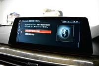 BMW 5シリーズ 540i Mｽﾎﾟｰﾂ 1ｵｰﾅｰ ｻﾝﾙｰﾌ ｲﾉﾍﾞｰｼｮﾝ&ｺﾝﾌｫｰﾄ&ﾊｲﾗｲﾝP 前席ﾏｯｻｰｼﾞ&ﾍﾞﾝﾁ&ｺﾝﾌｫｰﾄ&全席ﾋｰﾀｰ付黒革 ｿﾌﾄｸﾛｰｽﾞﾄﾞｱ HUD 可変ｻｽ Mｽﾎﾟｰﾂﾌﾞﾚｰｷ ACｼｭﾆｯﾂｧｰﾀﾞｳﾝｻｽ LEDﾍｯﾄﾞﾗｲﾄ 液晶ﾒｰﾀｰ ACC LCW ﾀｯﾁﾊﾟﾈﾙﾅﾋﾞ全周ｶﾒ 2年保証