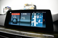 BMW 5シリーズ 540i Mｽﾎﾟｰﾂ 1ｵｰﾅｰ ｻﾝﾙｰﾌ ｲﾉﾍﾞｰｼｮﾝ&ｺﾝﾌｫｰﾄ&ﾊｲﾗｲﾝP 前席ﾏｯｻｰｼﾞ&ﾍﾞﾝﾁ&ｺﾝﾌｫｰﾄ&全席ﾋｰﾀｰ付黒革 ｿﾌﾄｸﾛｰｽﾞﾄﾞｱ HUD 可変ｻｽ Mｽﾎﾟｰﾂﾌﾞﾚｰｷ ACｼｭﾆｯﾂｧｰﾀﾞｳﾝｻｽ LEDﾍｯﾄﾞﾗｲﾄ 液晶ﾒｰﾀｰ ACC LCW ﾀｯﾁﾊﾟﾈﾙﾅﾋﾞ全周ｶﾒ 2年保証