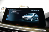 BMW 5シリーズ 540i Mｽﾎﾟｰﾂ 1ｵｰﾅｰ ｻﾝﾙｰﾌ ｲﾉﾍﾞｰｼｮﾝ&ｺﾝﾌｫｰﾄ&ﾊｲﾗｲﾝP 前席ﾏｯｻｰｼﾞ&ﾍﾞﾝﾁ&ｺﾝﾌｫｰﾄ&全席ﾋｰﾀｰ付黒革 ｿﾌﾄｸﾛｰｽﾞﾄﾞｱ HUD 可変ｻｽ Mｽﾎﾟｰﾂﾌﾞﾚｰｷ ACｼｭﾆｯﾂｧｰﾀﾞｳﾝｻｽ LEDﾍｯﾄﾞﾗｲﾄ 液晶ﾒｰﾀｰ ACC LCW ﾀｯﾁﾊﾟﾈﾙﾅﾋﾞ全周ｶﾒ 2年保証