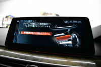 BMW 5シリーズ 540i Mｽﾎﾟｰﾂ 1ｵｰﾅｰ ｻﾝﾙｰﾌ ｲﾉﾍﾞｰｼｮﾝ&ｺﾝﾌｫｰﾄ&ﾊｲﾗｲﾝP 前席ﾏｯｻｰｼﾞ&ﾍﾞﾝﾁ&ｺﾝﾌｫｰﾄ&全席ﾋｰﾀｰ付黒革 ｿﾌﾄｸﾛｰｽﾞﾄﾞｱ HUD 可変ｻｽ Mｽﾎﾟｰﾂﾌﾞﾚｰｷ ACｼｭﾆｯﾂｧｰﾀﾞｳﾝｻｽ LEDﾍｯﾄﾞﾗｲﾄ 液晶ﾒｰﾀｰ ACC LCW ﾀｯﾁﾊﾟﾈﾙﾅﾋﾞ全周ｶﾒ 2年保証