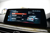 BMW 5シリーズ 540i Mｽﾎﾟｰﾂ 1ｵｰﾅｰ ｻﾝﾙｰﾌ ｲﾉﾍﾞｰｼｮﾝ&ｺﾝﾌｫｰﾄ&ﾊｲﾗｲﾝP 前席ﾏｯｻｰｼﾞ&ﾍﾞﾝﾁ&ｺﾝﾌｫｰﾄ&全席ﾋｰﾀｰ付黒革 ｿﾌﾄｸﾛｰｽﾞﾄﾞｱ HUD 可変ｻｽ Mｽﾎﾟｰﾂﾌﾞﾚｰｷ ACｼｭﾆｯﾂｧｰﾀﾞｳﾝｻｽ LEDﾍｯﾄﾞﾗｲﾄ 液晶ﾒｰﾀｰ ACC LCW ﾀｯﾁﾊﾟﾈﾙﾅﾋﾞ全周ｶﾒ 2年保証