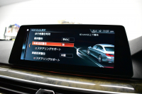 BMW 5シリーズ 540i Mｽﾎﾟｰﾂ 1ｵｰﾅｰ ｻﾝﾙｰﾌ ｲﾉﾍﾞｰｼｮﾝ&ｺﾝﾌｫｰﾄ&ﾊｲﾗｲﾝP 前席ﾏｯｻｰｼﾞ&ﾍﾞﾝﾁ&ｺﾝﾌｫｰﾄ&全席ﾋｰﾀｰ付黒革 ｿﾌﾄｸﾛｰｽﾞﾄﾞｱ HUD 可変ｻｽ Mｽﾎﾟｰﾂﾌﾞﾚｰｷ ACｼｭﾆｯﾂｧｰﾀﾞｳﾝｻｽ LEDﾍｯﾄﾞﾗｲﾄ 液晶ﾒｰﾀｰ ACC LCW ﾀｯﾁﾊﾟﾈﾙﾅﾋﾞ全周ｶﾒ 2年保証